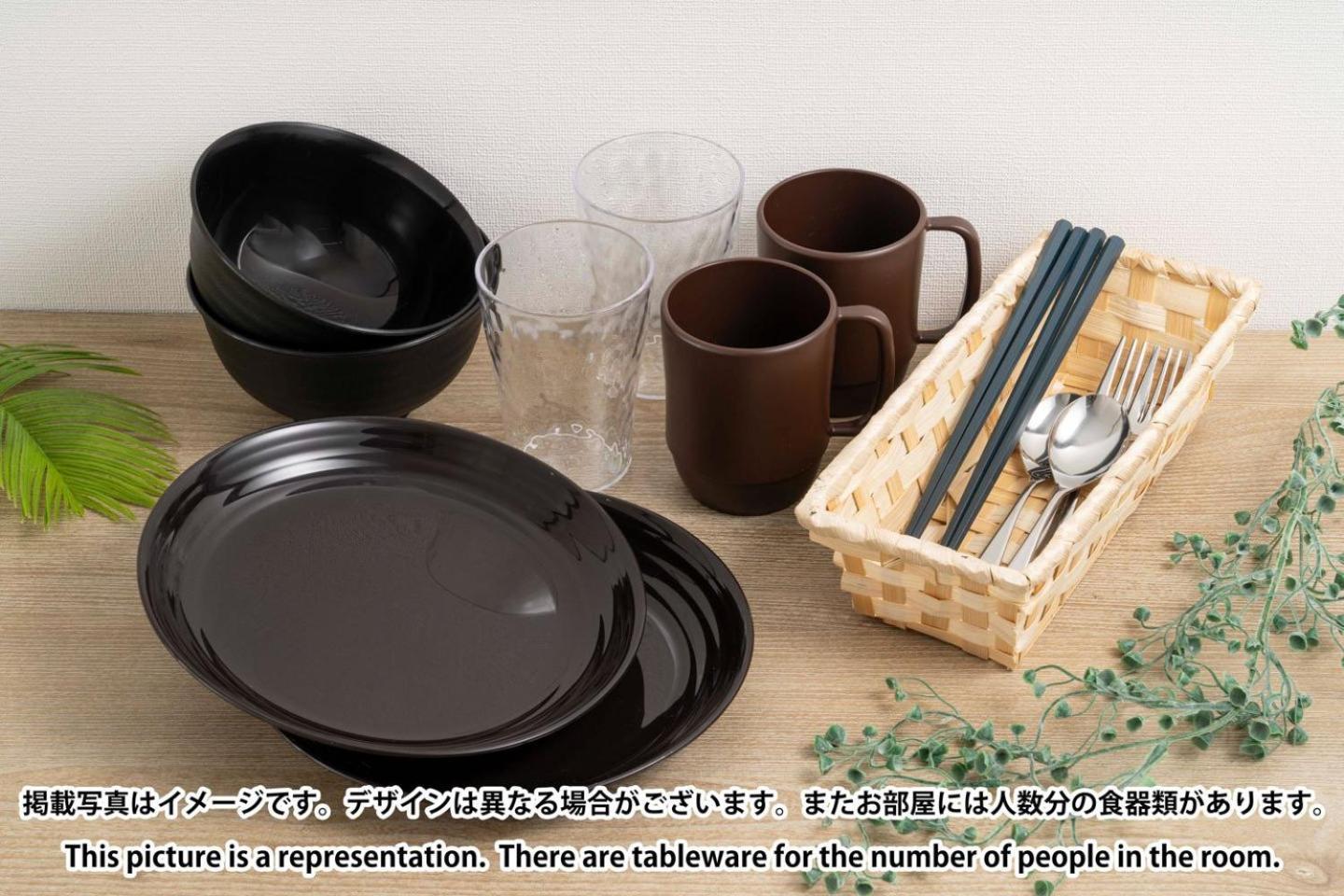 アパート Arucia Komazawa Daigaku *